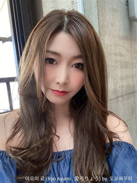 ayumi ryo